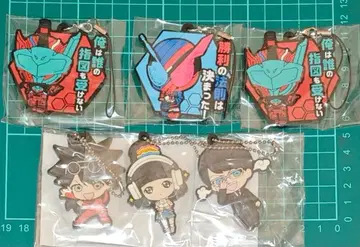 가면라이더 빌드 한정판 러버 마스코트 가면라이더 빌드 브래드 스타크