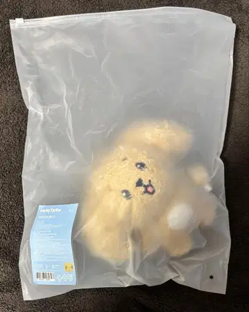 SEVENTEEN MINITEEN DOA 도겸 PLUSH TOY