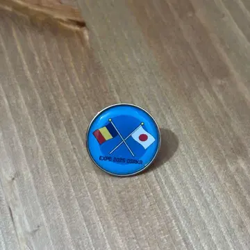 EXPO 2025 OSAKA 핀 배지 루마니아