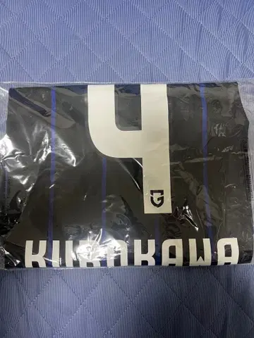 감바 오사카 쿠로카와 케이스케 2024 유니폼