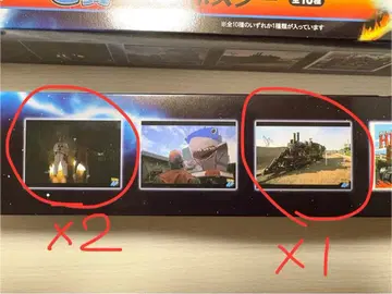 백 투 더 퓨처 아트 포스터