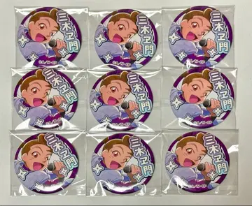 닌타마 란타로 가라오케의 철인 캔뱃지 타무라 미키에몬