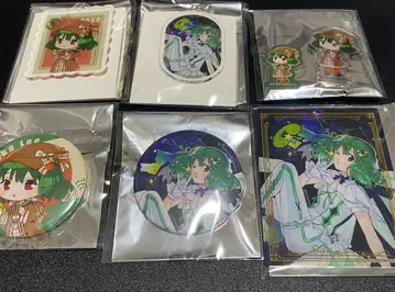 초시공 은하 기행 마크로스 저니 란카 묶음 판매