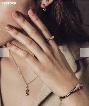 ete 로우링 로우 라이너 커프 세트