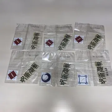 주술회전 제일복권 역대 로고 아크릴 스탠드 6종 세트