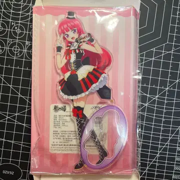 중국 한정판 프리파라 JOYOUTH 아크릴 스탠드 호조 소피