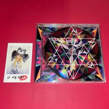 [ 수입판 ] 2NE1 CRUSH CD 이체린 트레이딩 카드 포함