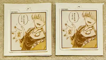 마혈의 음양사 아크릴 키링 메디코스 팝업 진묘