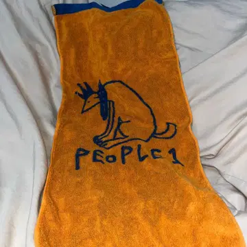 PEOPLE 1 112호실 타월