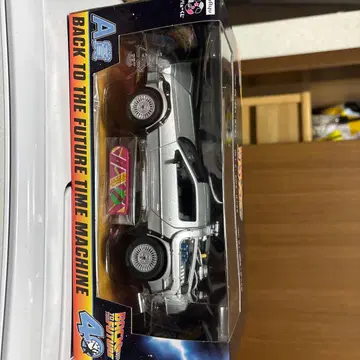 백 투 더 퓨처 제일복권 A상 타임머신