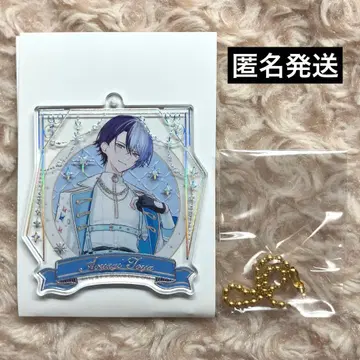 아오야기 토우야 프로세카 감사제 오로라 금박 아크릴 키링 토우야