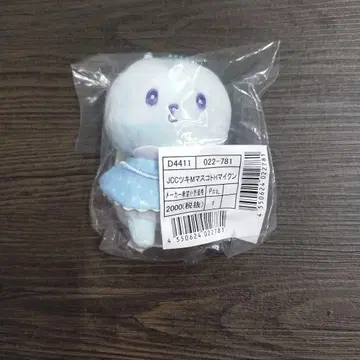 JOCHUM 제오참 캔디 시리즈 마스코트 홀더 마이쿤