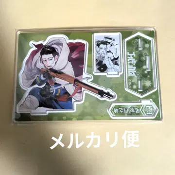 골든 카무이 오가타 벌스데이 아크릴 스탠드