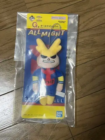 제일복권 나의 히어로 아카데미아 행복 위에 G상 올마이트 열쇠고리