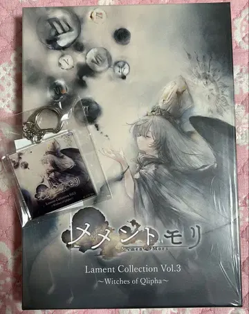 CD 메멘토모리 라멘토 컬렉션 Vol.3 특전 포함