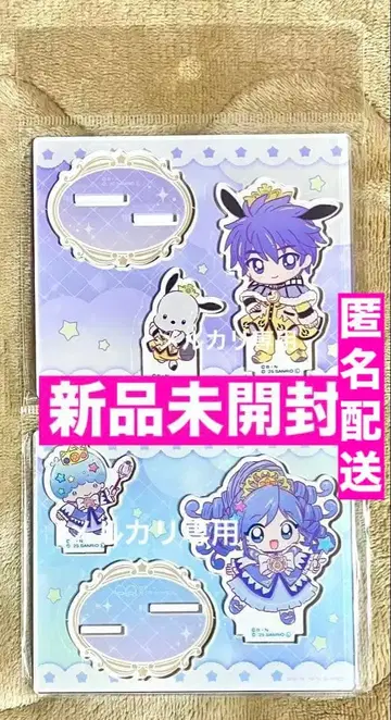 [미개봉 판매종료] 레인 쉐이드 아크릴 스탠드 쌍둥이공주 라라 포차코