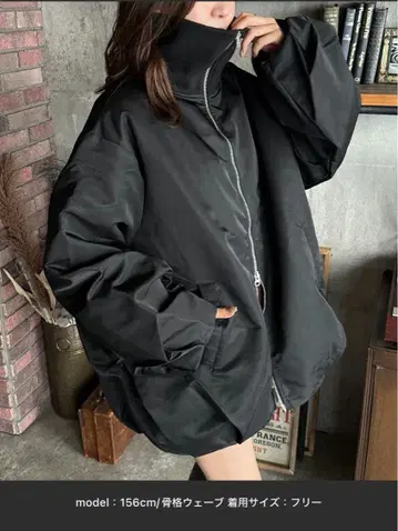 새상품 ZOZO한정판 아이템 벌룬충전솜 블루종