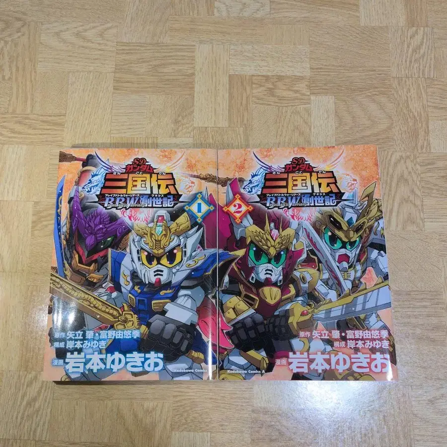 1번째 상품 이미지