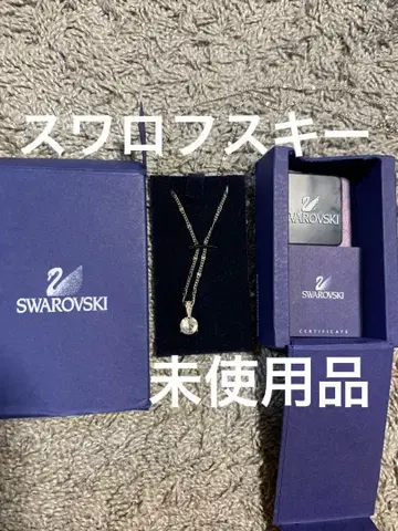 Swarovski 다이아몬드 컷 크리스탈 목걸이. 새상품급.