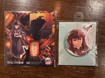 귀멸의 칼날 무한성편 제1장 아크릴 스탠드 토키토 무이치로 캔뱃지 영화