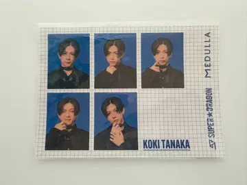 SUPER DRAGON MEDULLA 증명사진풍 포토 스티커 다나카 코키