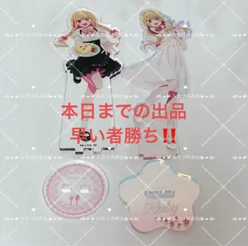 최애의 아이 호시노 루비 HICUL 애니카페 아크릴 스탠드