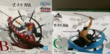 제일복권 원피스 B상 샹크스 신피 / C상 로로노아 조로 피규어 2체