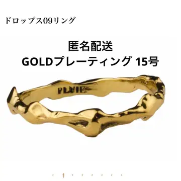 [ PLUIE ]  드롭스링 GOLD 플레이팅 15호