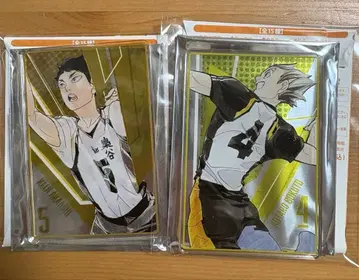 하이큐 보쿠토, 아카아시 스탯 카드 컬렉션 Ver.2