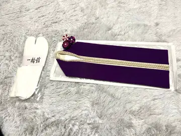 후리후 카라 퍼플 펄