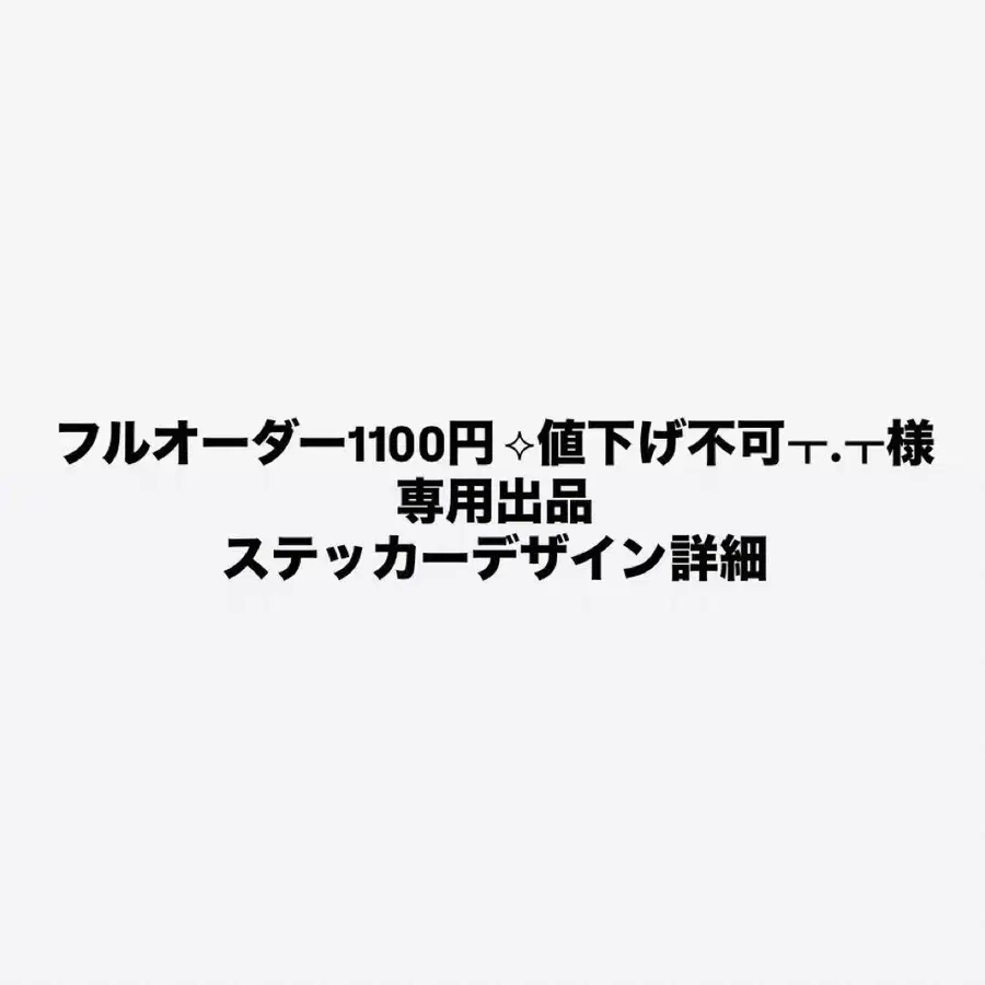 1번째 상품 이미지