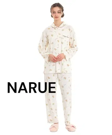 나루에 스무스 푸들 파자마 룸웨어 미사용 새상품 고급
