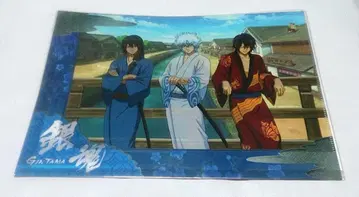 은혼 클리어 파일 2장 세트 사카타 긴토키 히지카타 토시로 도장 시대