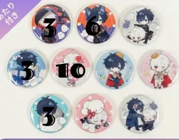 After the Rain 캔뱃지 소라루 마후마후