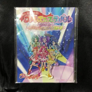 프리큐어 아크릴 키링