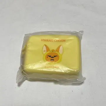 TXT 뿔바투 PPULBATU 실리콘 파우치 팬 영준