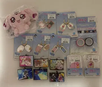 프리큐어 제일복권 묶음 판매 메탈 참 컴프 미플 외