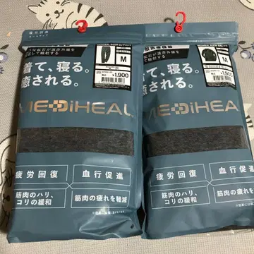 워크맨 메디힐 남성용 긴팔 셔츠 롱팬츠 차콜 M 사이즈