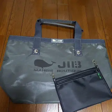 JIB 오픈 토트 M과 플랫 포켓