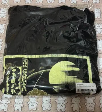 theGazettE 루키 빅 베어 T셔츠 묶음 판매