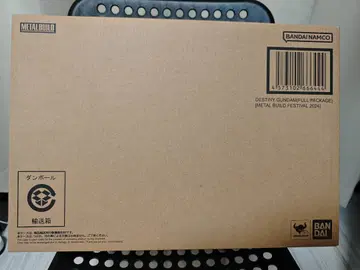 티니 건담 (풀 패키지 METAL BUILD FESTIVAL 2024