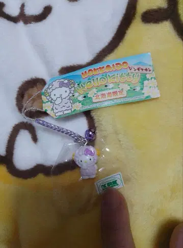 [ 새상품 ] 지역 한정 키티 스트랩 홋카이도 징기스칸 매듭 장식