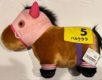 서러브레드 컬렉션 후와후와 BIG 봉제 인형 하루 우라라