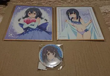 프리즈마 이리야 미유 색지 2장 배지 세트