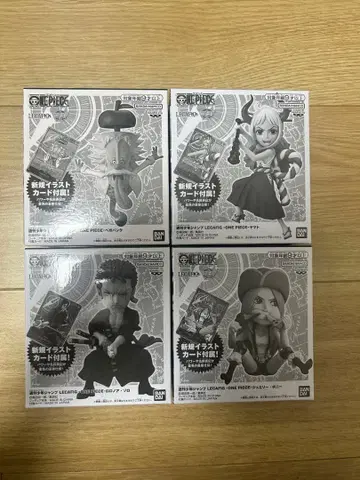 미개봉 새상품 레카 피그 조로 야마토 보니 베가펑크 4점 세트