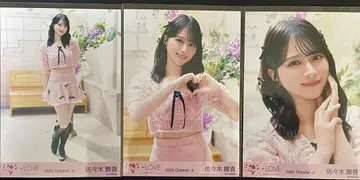 이콜럽 사사키 마이카 브로마이드 핑크 니트 의상 세트