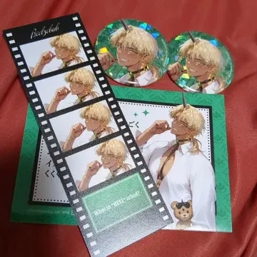 지옥의 어디가 나빠? 벨제바브 4세트