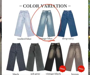 2g2c TWW 데님 (XXS/S/vintage-blue)