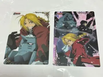 강철의 연금술사 에드워드 알폰스 책받침 세트