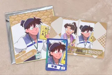 닌타마 란타로 카라테츠 포스카 색지 비쥬카 도이 한스케 야마다 리키치